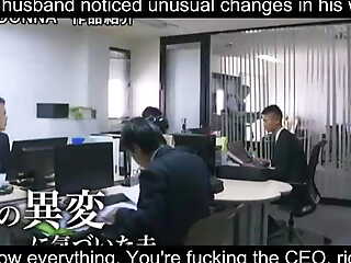 Jul-185: with Her Boss in the Office (english Subtitles by Erojapanese)